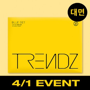 [4/1 대면 EVENT] 트렌드지 (TRENDZ) - BLUE SET Chapter. NEW DYAZ (2ND 싱글앨범)