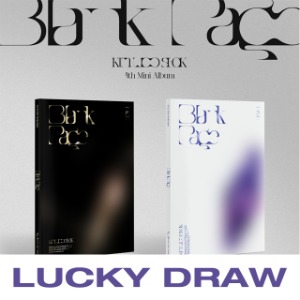 [LUCKY DRAW EVENT] 김우석 (KIMWOOSEOK) - 4th Mini Album [Blank Page] (2종 중 랜덤 1종)
