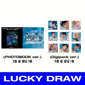 [LUCKY DRAW EVENT] ZEROBASEONE - 3rd MINI ALBUM [You had me at HELLO] (PHOTOBOOK ver.)1종+ (DIGIPACK ver.) 1종)