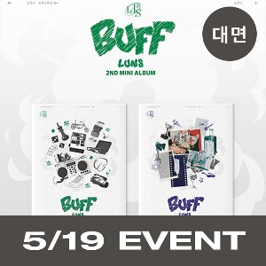[5/19 대면 EVENT] 루네이트 (LUN8) - 2nd Mini Album [BUFF] (2종 중 랜덤 1종)