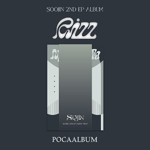 수진 (SOOJIN) - 2nd EP [RIZZ] (POCAALBUM)