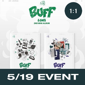 [5/19 1:1 영상통화 EVENT] 루네이트 (LUN8) - 2nd Mini Album [BUFF] (2종 중 랜덤 1종)